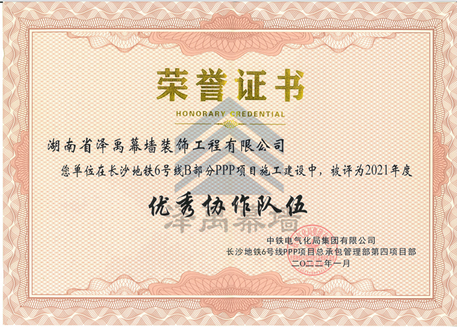 ґcף˾ڡLɳF6̖BPPPĿĿO^УF늚⻯ּF޹˾u2021ȃf顣