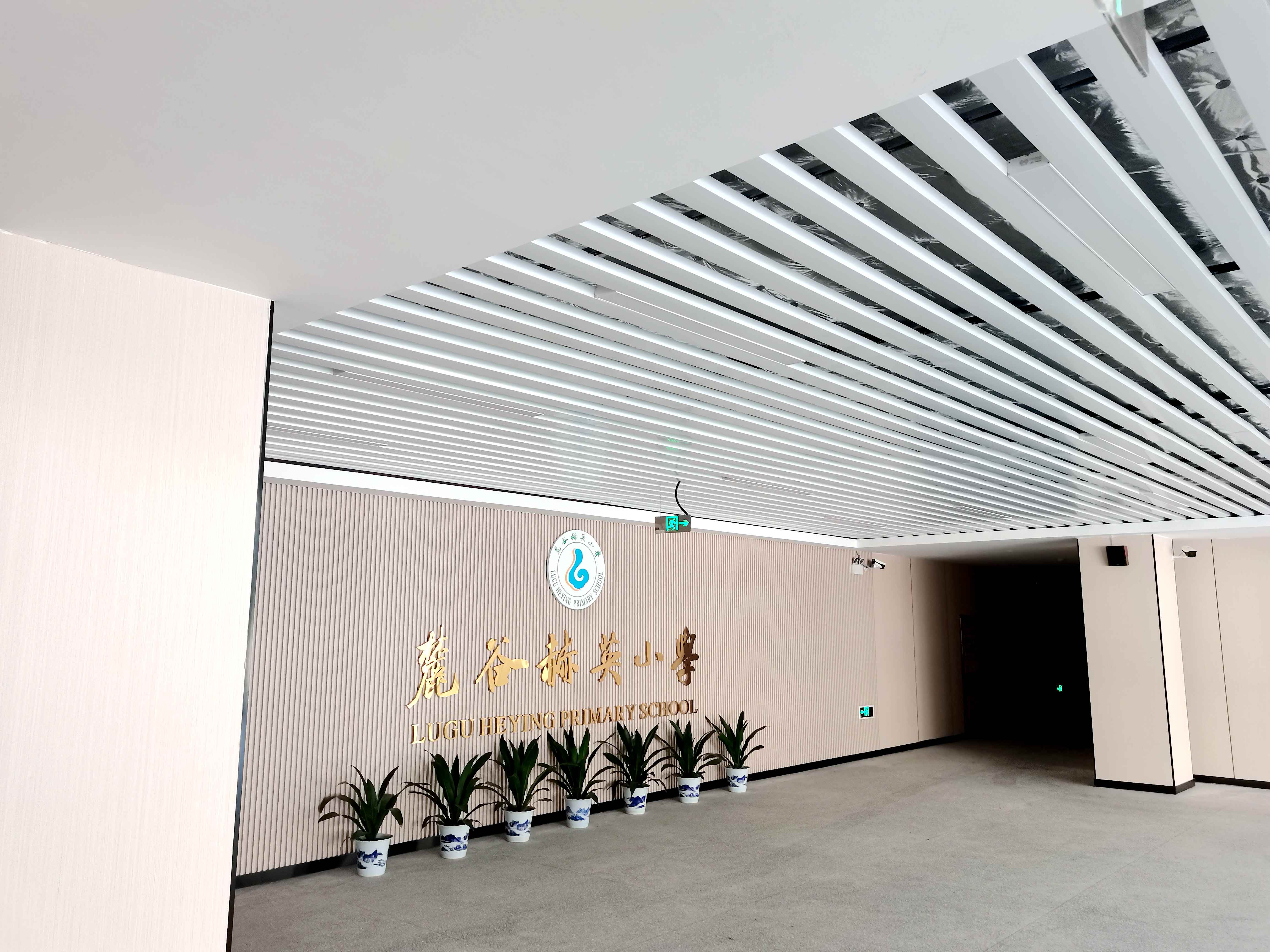 Lɳ^(q)hyСW(xu)½ĿO(sh)ӋُʩEPCа҃(ni)bb޹,ĻO(sh)Ӌ,Ļb,Ļb˾,LɳĻO(sh)Ӌ˾,Ļb,ʡĻb޹˾