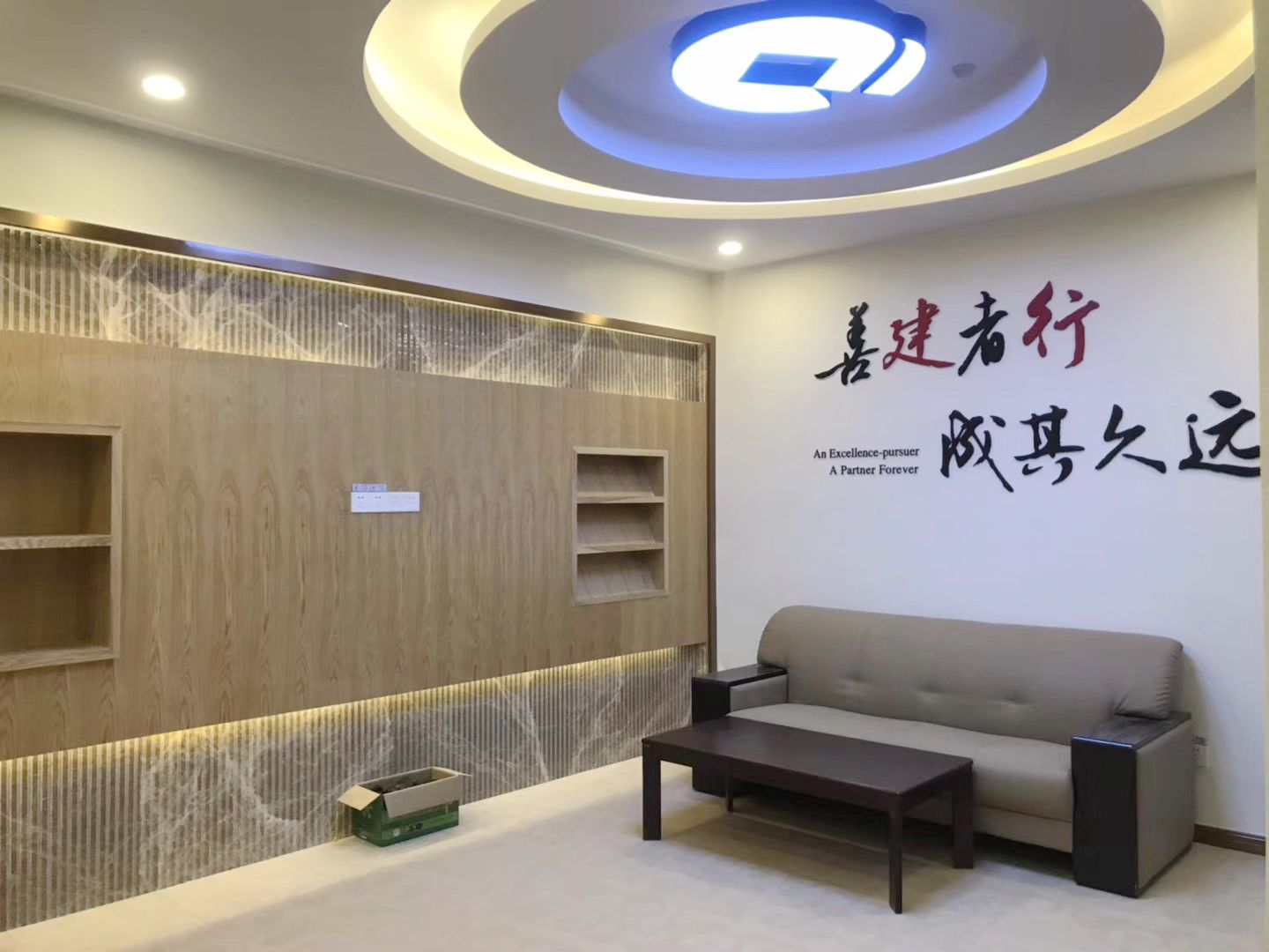 �Ї����O(sh��)�y�оW(w��ng)�c�b���Ŀ,Ļ���O(sh��)Ӌ,Ļ���b�,����Ļ���b�˾,�LɳĻ���O(sh��)Ӌ��˾,���Ļ���b�,����ʡ����Ļ���b������޹�˾