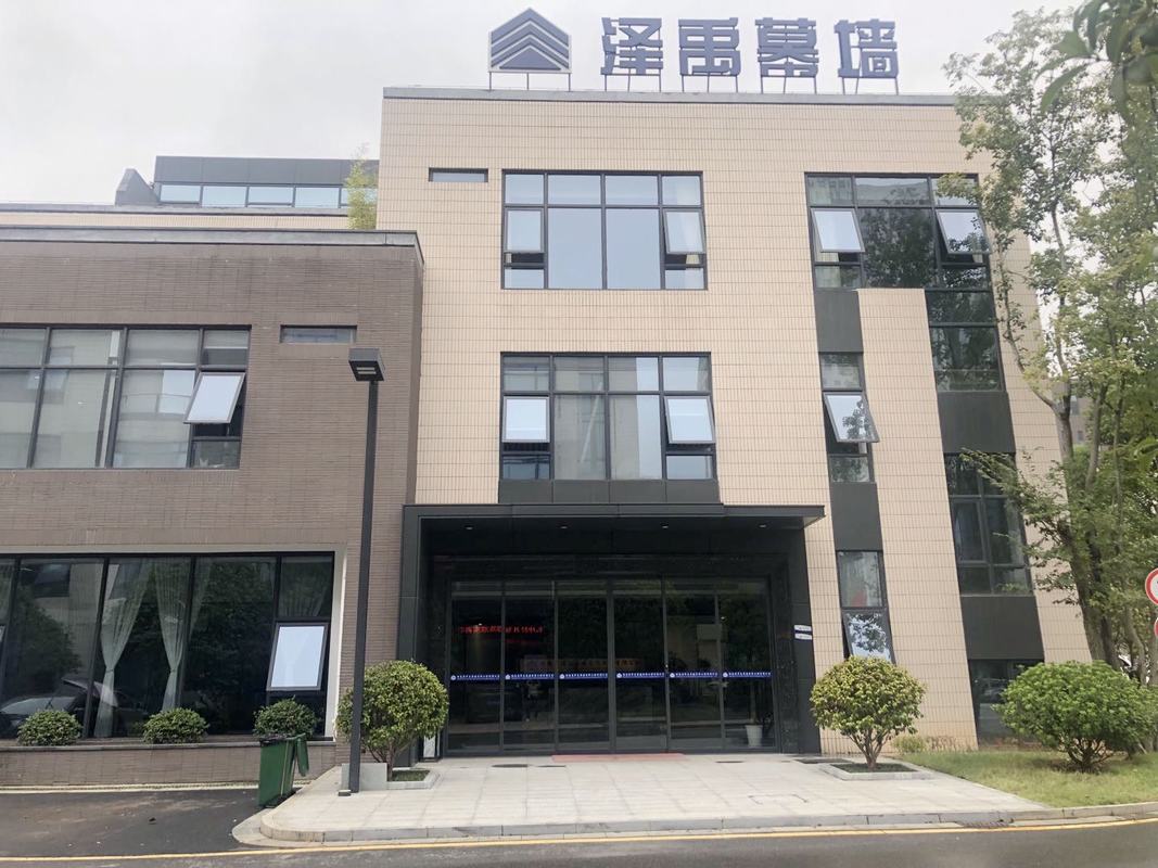 ʡĻb޹˾kbĿ,ĻOӋ,Ļb,Ļb˾,LɳĻOӋ˾,Ļb,ʡĻb޹˾